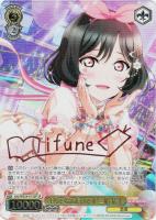 ボクから目を離さないでよね ミア・テイラー【ヴァイスシュヴァルツ