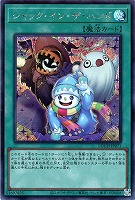 マルチャミー・フワロス【遊戯王トレカお買得価格通販：CBトレコロ】