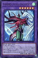 突然変異【遊戯王トレカお買得価格通販：CBトレコロ】