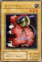 地獄の裁判【遊戯王トレカ高価買取価格査定：CBトレコロ】