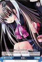 カードを買う/ヴァイスシュヴァルツ/【W】ヴァイスサイド（2012年以前