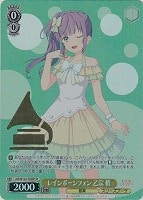 カードを売る/ヴァイスシュヴァルツ/2025年度作品/ラブライブ！蓮ノ空