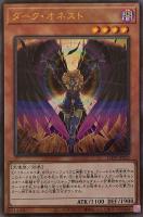 トークン（杏子＆ブラック・マジシャン・ガール）【遊戯王トレカお買得