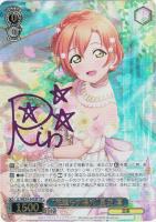 紅の魅力 西木野 真姫【ヴァイスシュヴァルツトレカお買得価格通販：CB