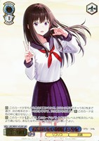 カードを買う/ヴァイスシュヴァルツ/2024年度作品/リコリス・リコイル