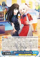 カードを買う/ヴァイスシュヴァルツ/2024年度作品/リコリス・リコイル