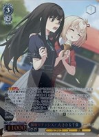 カードを売る/ヴァイスシュヴァルツ/2024年度作品/リコリス・リコイル