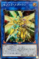 レッピ・アイニー【デュエルマスターズトレカお買得価格通販：CBトレコロ】