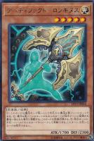 三戦の才【遊戯王トレカお買得価格通販：CBトレコロ】