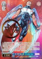 ソーサラー・スプリーム ドクター・ストレンジ【ヴァイスシュヴァルツ