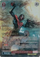 カードを買う/ヴァイスシュヴァルツ/2024年度作品/MARVEL Vol.2