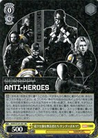カードを売る/ヴァイスシュヴァルツ/2025年度作品/MARVEL Vol.3