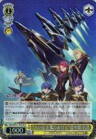 カードを売る/ヴァイスシュヴァルツ/2024年度作品/マクロスΔ