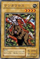 クリボー【遊戯王トレカ高価買取価格査定：CBトレコロ】