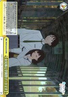 そういうとこだよ【ヴァイスシュヴァルツトレカお買得価格通販：CB