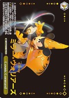 カードを売る/ヴァイスシュヴァルツ/2024年度作品/Disney ミラー