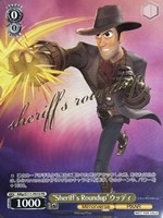 カードを売る/ヴァイスシュヴァルツ/2024年度作品/Disney ミラー