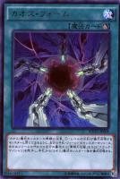 青眼の亜白龍【遊戯王トレカお買得価格通販：CBトレコロ】