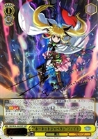 カードを売る/ヴァイスシュヴァルツ/2018年度作品/魔法少女リリカル