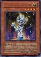 神炎皇ウリア【遊戯王トレカお買得価格通販：CBトレコロ】