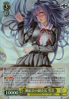 カードを売る/ヴァイスシュヴァルツ/2025年度作品/角川スニーカー文庫