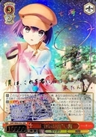 鳴瀬しろは【ヴァイスシュヴァルツトレカ高価買取価格査定：CBトレコロ】