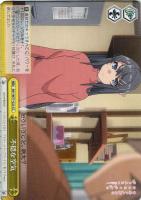 それぞれの選択 桜島 麻衣【ヴァイスシュヴァルツトレカお買得価格通販