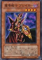 死者転生【遊戯王トレカお買得価格通販：CBトレコロ】