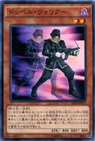 死者転生【遊戯王トレカお買得価格通販：CBトレコロ】