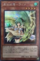 サイバー・ダーク・エッジ【遊戯王トレカお買得価格通販：CBトレコロ】