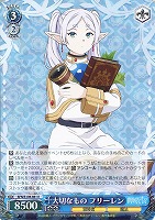 カードを買う/ヴァイスシュヴァルツ/2024年度作品/葬送のフリーレン