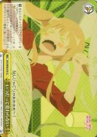 世界一幸せなイラストレーター 英梨々【ヴァイスシュヴァルツトレカ