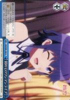 世界一幸せなメインヒロイン 恵【ヴァイスシュヴァルツトレカ高価買取