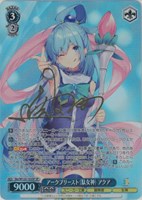 時々ボソッとロシア語でデレる隣のアーリャさん【ヴァイスシュヴァルツ