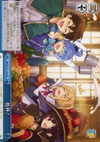 帽子の少女 クトリ【ヴァイスシュヴァルツトレカお買得価格通販：CB