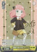 カードを売る/ヴァイスシュヴァルツ/2023年度作品/SPY×FAMILY