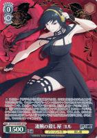 カードを買う/ヴァイスシュヴァルツ/2023年度作品/SPY×FAMILY