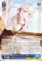 クラスで2番目に可愛い女の子 海【ヴァイスシュヴァルツトレカお買得