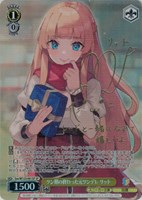 ハイテンション傍若無人エクスプレス ハルヒ【ヴァイスシュヴァルツ