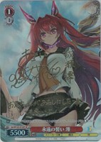 ツン期の終わった元ツンデレ リット【ヴァイスシュヴァルツトレカお