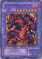 カオス－黒魔術の儀式【遊戯王トレカ高価買取価格査定：CBトレコロ】