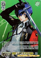 カードを売る/ヴァイスシュヴァルツ/2024年度作品/ペルソナ3 リロード