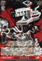 主人公＆アルセーヌ/JOKER【ヴァイスシュヴァルツトレカ高価買取