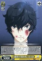 正体不明 モルガナ／MONA主人公＆アルセーヌ/JOKER【ヴァイス