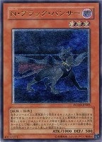 ユーフォロイド【遊戯王トレカお買得価格通販：CBトレコロ】