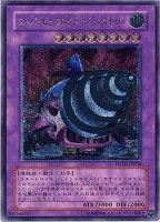 ビクトリー・バイパーXX03【遊戯王トレカお買得価格通販：CBトレコロ】