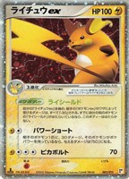 カードを売る/ポケモンカードゲーム/ポケモンカードゲームPCG/クイック