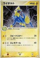 カードを売る/ポケモンカードゲーム/ポケモンカードゲームPCG/クイック