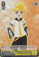 カードを売る/ヴァイスシュヴァルツ/【S】シュヴァルツサイド/初音ミク