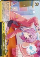 空からの贈り物 草薙寧々【ヴァイスシュヴァルツトレカ高価買取価格